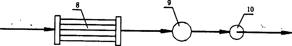 Method and system for exploiting seabed natural gas hydrates