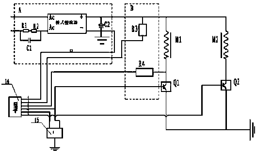 Alternating-current input brushless direct-current motor for fan