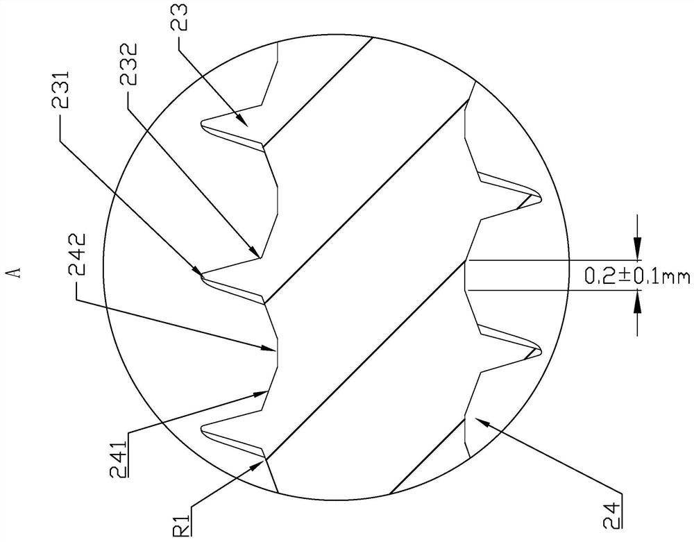 Self-tapping screw quickly installed on plastic part and machining device thereof