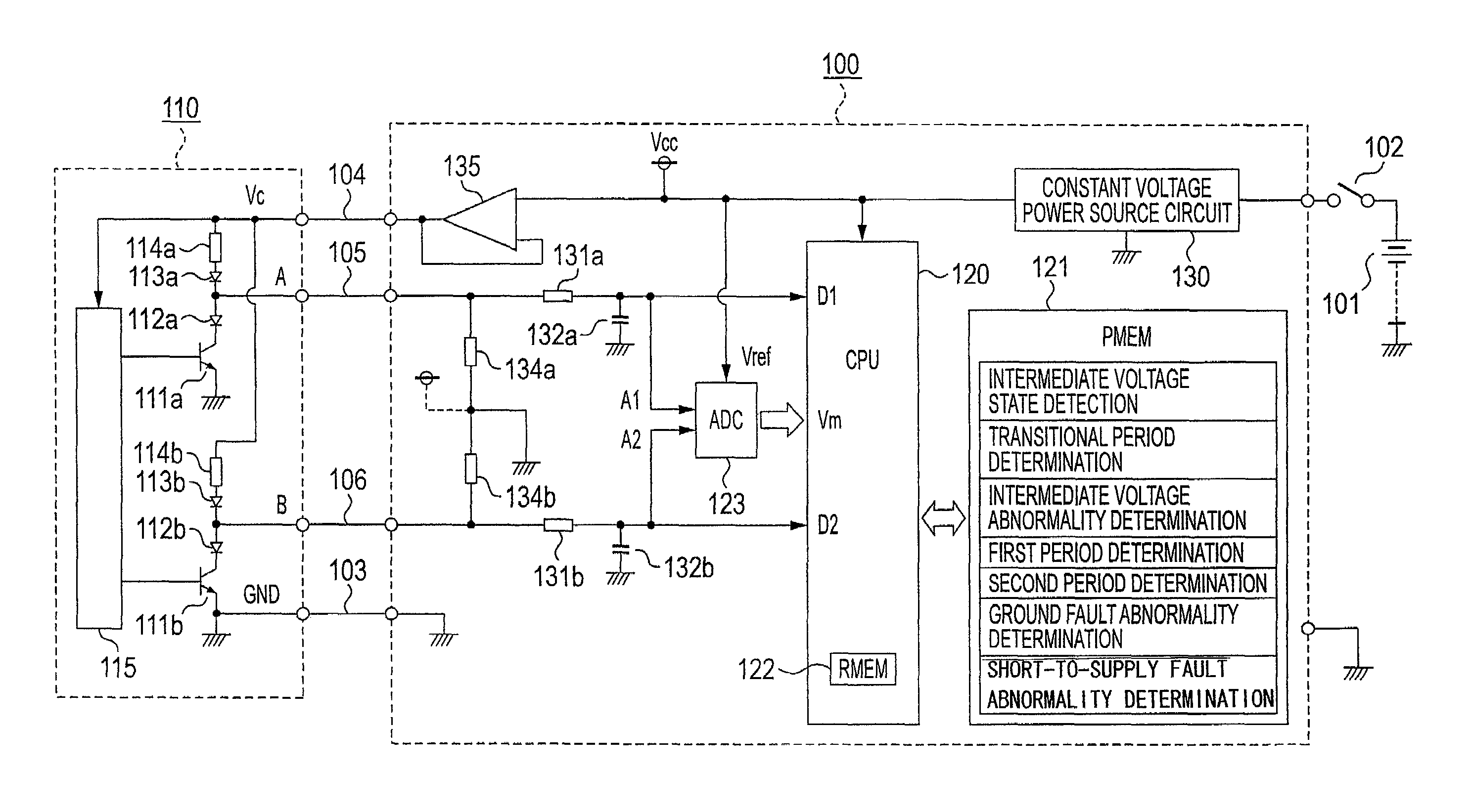 Wire abnormality detecting device