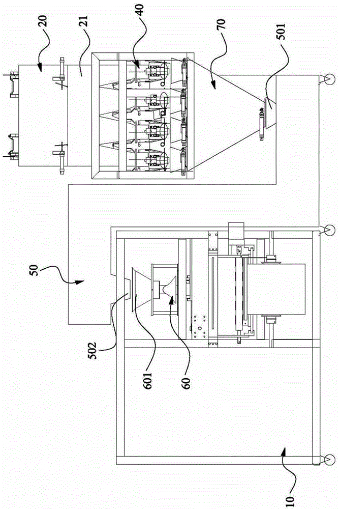 High speed automatic weighing packing machine