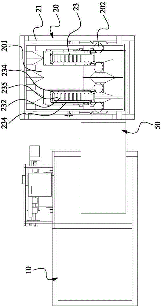 High speed automatic weighing packing machine