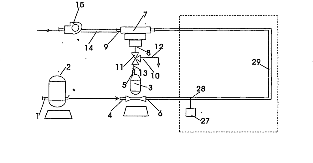 Particle surface treating plant