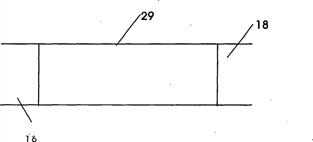 Particle surface treating plant