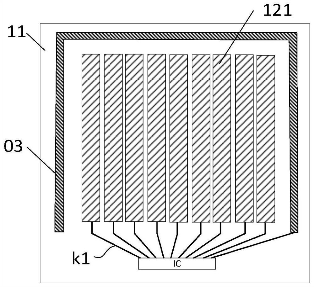 Dimming glass