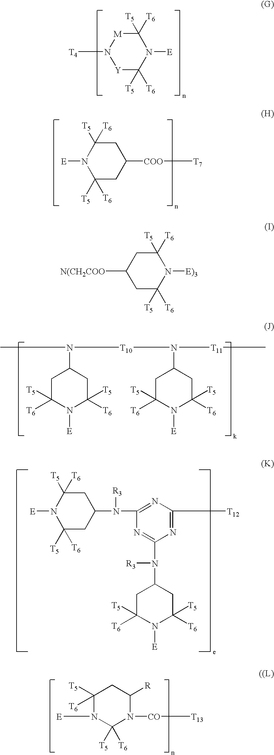 Stabilized electrochromic media