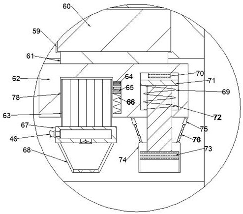 Cable maintenance device capable of preventing cable from icing and freezing