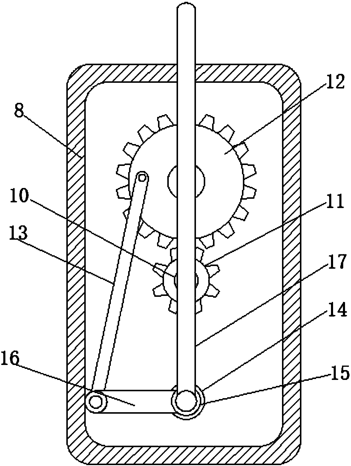 Separation device for atomized copper powder