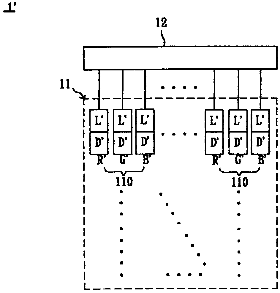 Liquid crystal display, liquid crystal display panel and driving method thereof