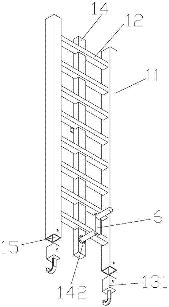 Three-point fixed distribution network maintenance hanging ladder