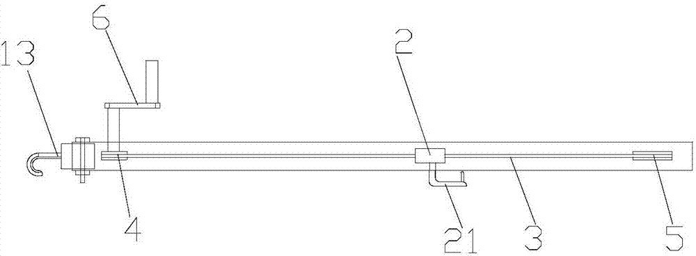 Three-point fixed distribution network maintenance hanging ladder