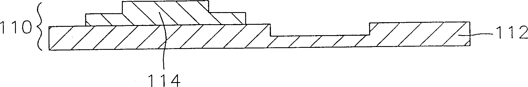 Thin-film actuated reflection mirror having increased tilting angle