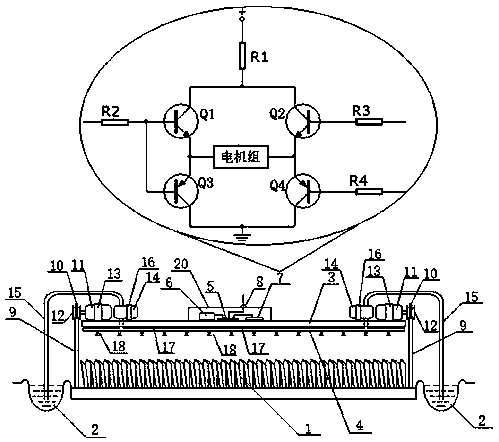 Movable water diversion horizontal cross-over type spray irrigation device