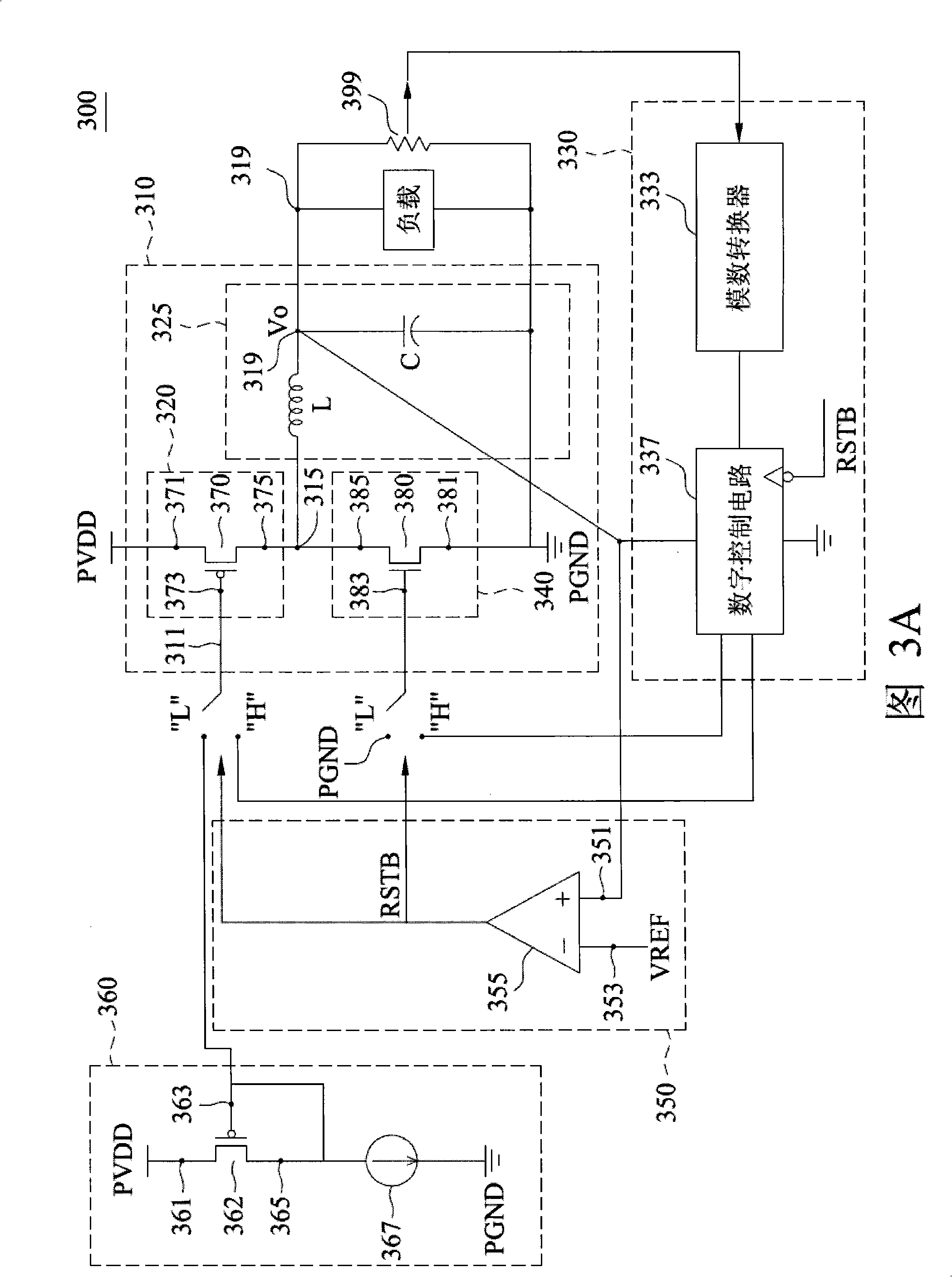 DC-DC converter