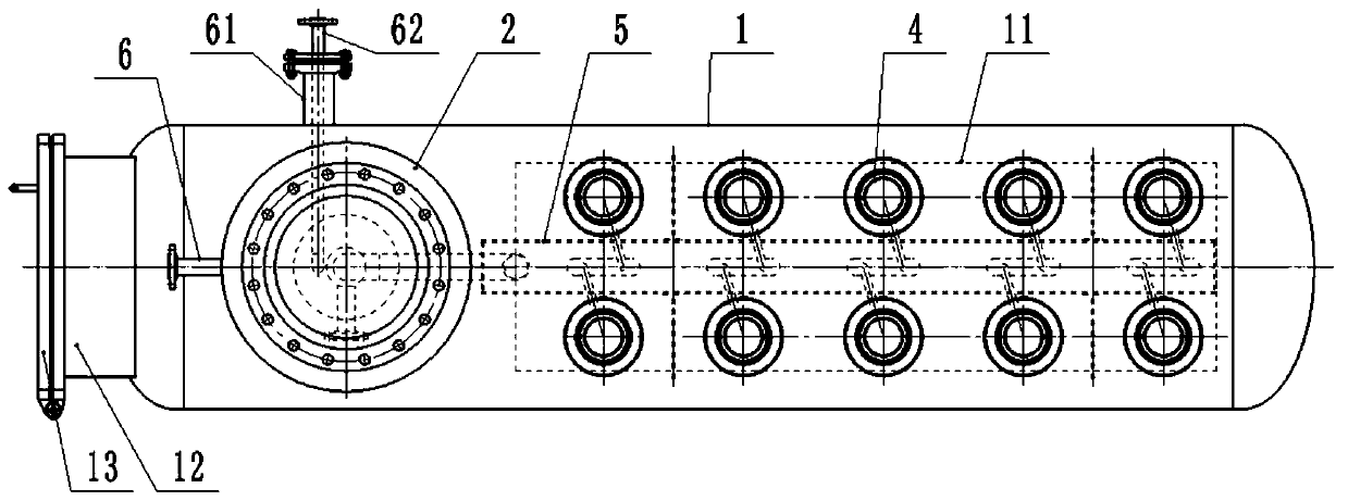 Finished product separator of molten alkali