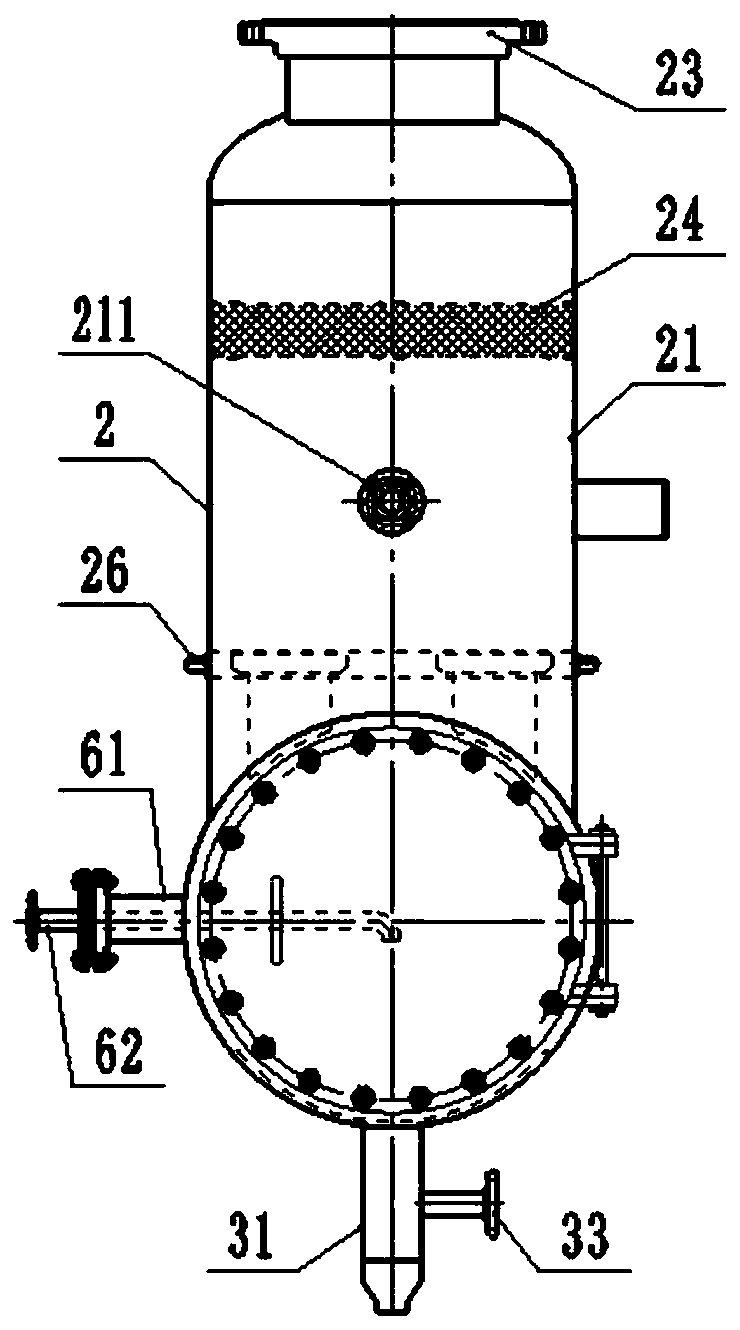 Finished product separator of molten alkali