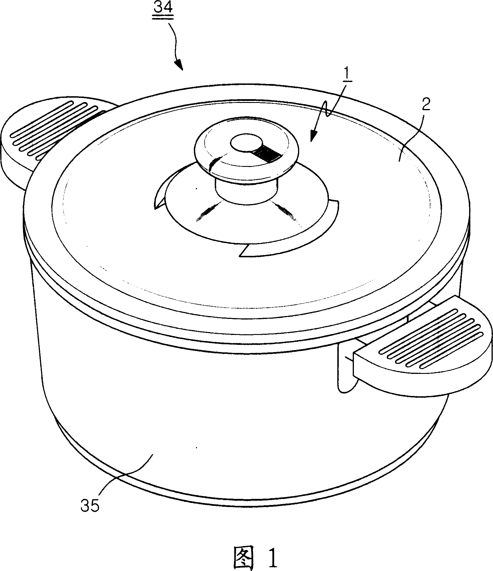 Container lid for preventing overbrimming