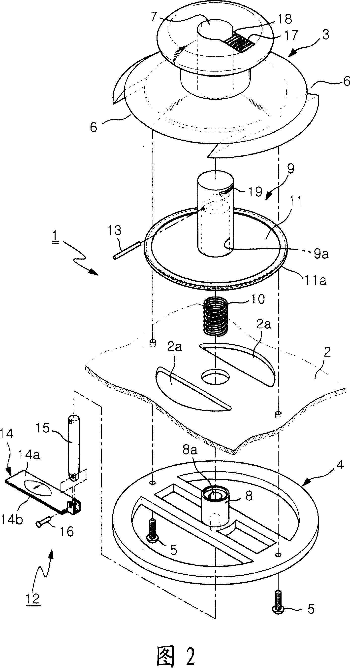 Container lid for preventing overbrimming