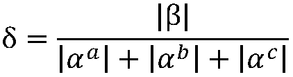 Sequence segmentation method of bill seal area