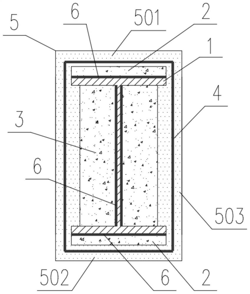 Uhpc-based I-shaped steel beam fireproof and anticorrosion structure