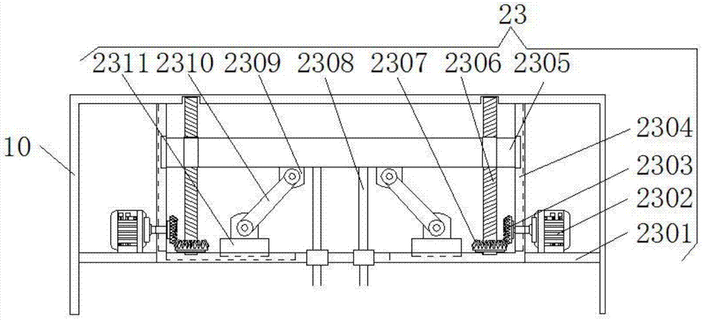 Deburring device for metal plate