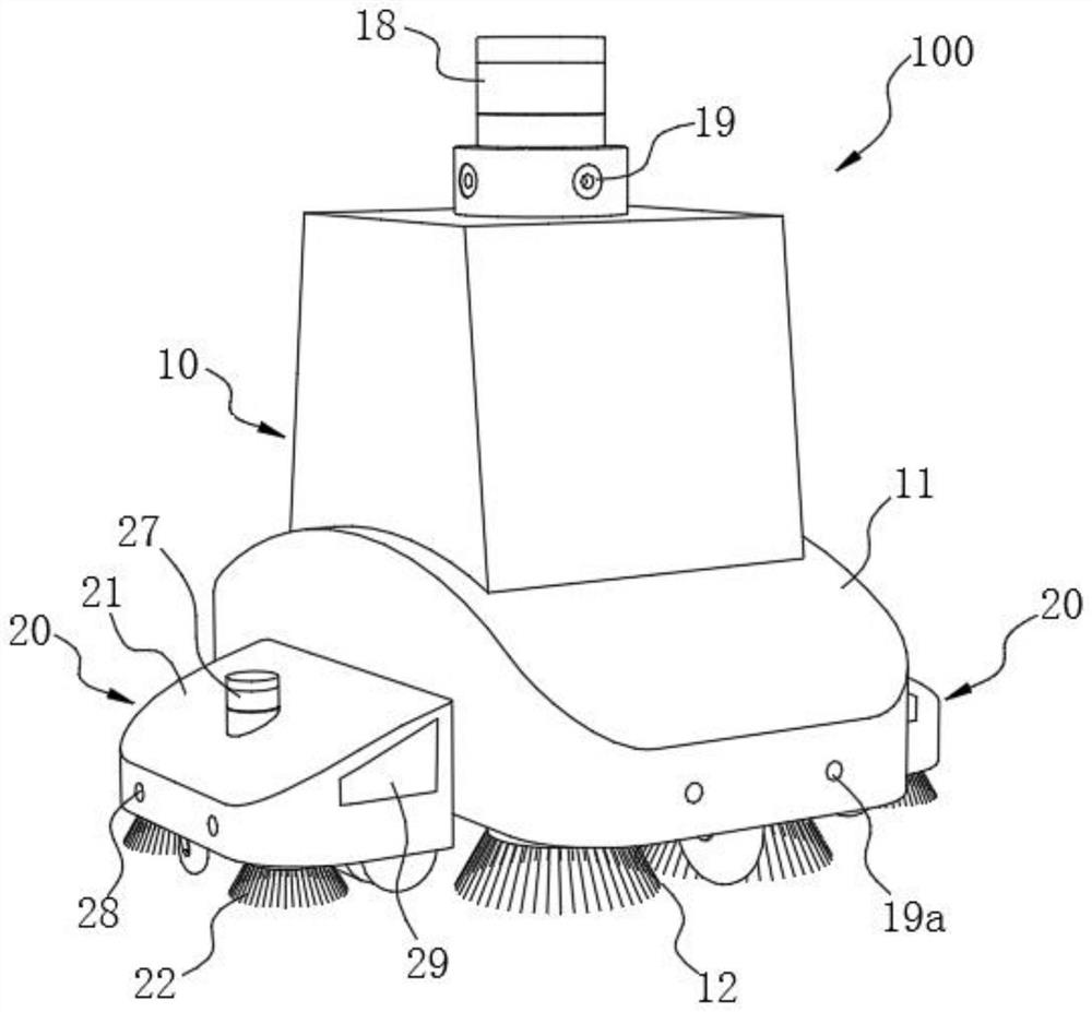 Cleaning robot