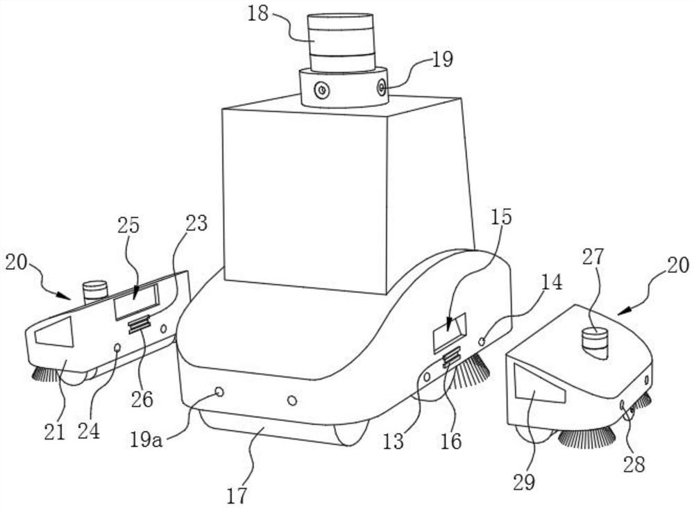 Cleaning robot