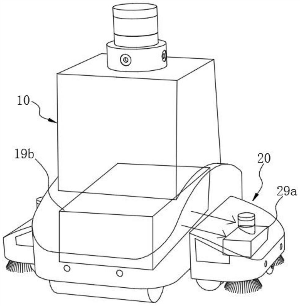 Cleaning robot