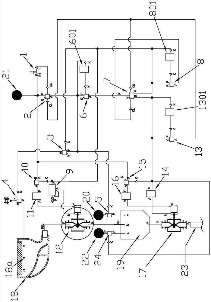 Pure mechanical pneumatic control logic actuator of vacuum toilet