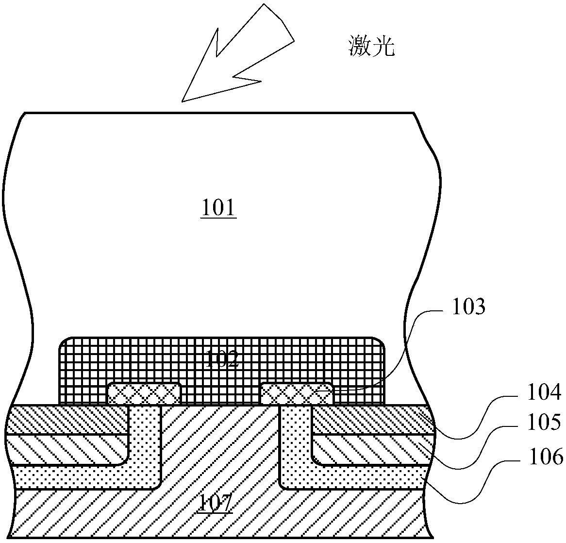 Power semiconductor device and manufacturing method thereof