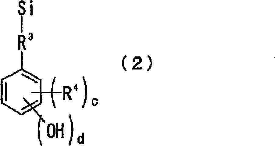 Positive photosensitive composition and permanent resist