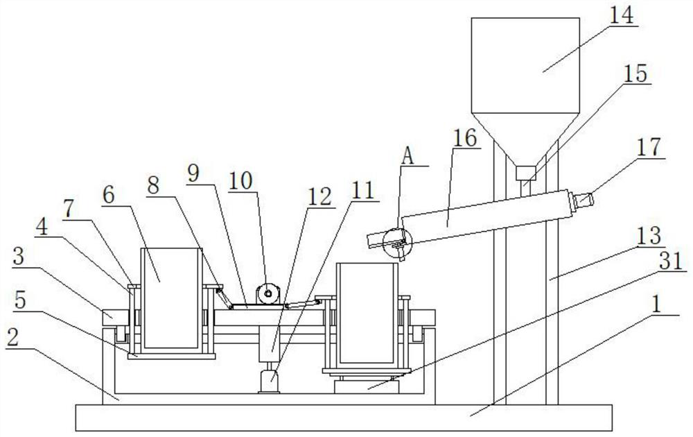 An agricultural product weighing device