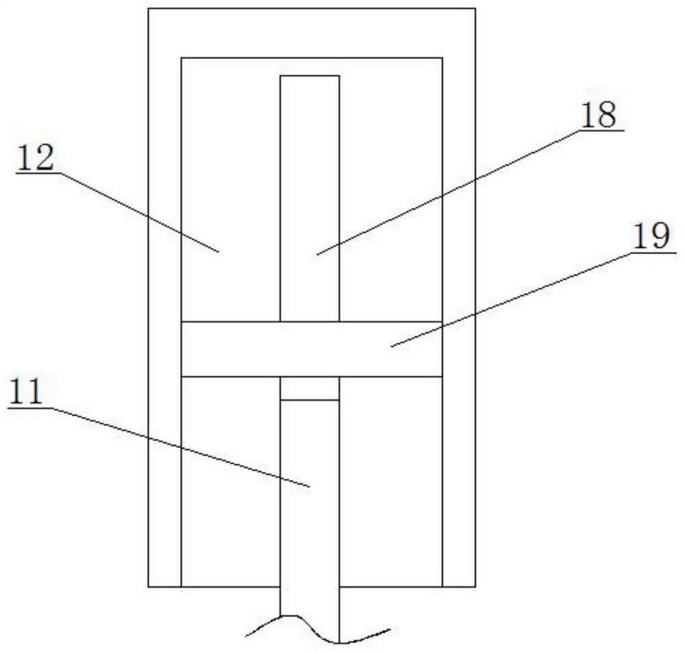 An agricultural product weighing device