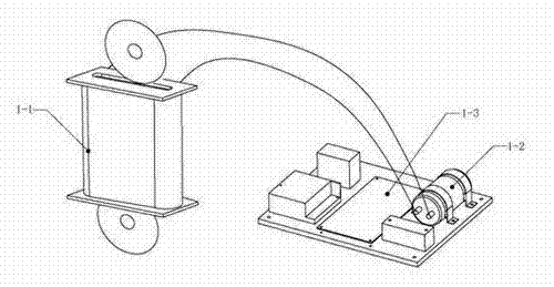 Device and method for destroying secret electronic information carriers