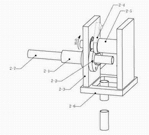 Device and method for destroying secret electronic information carriers