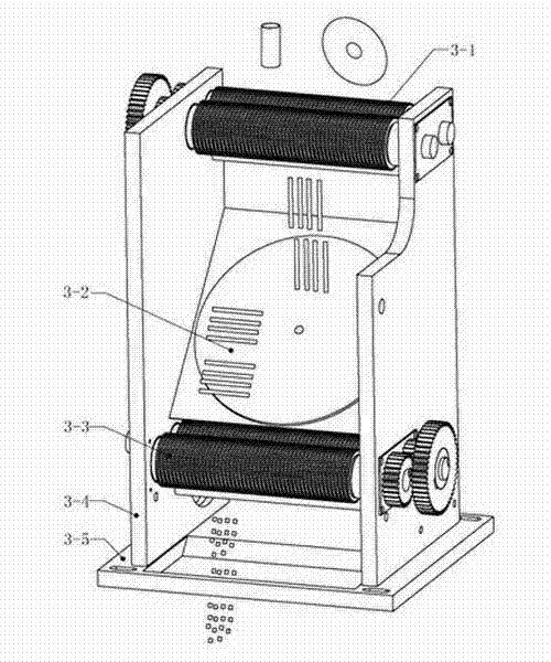 Device and method for destroying secret electronic information carriers