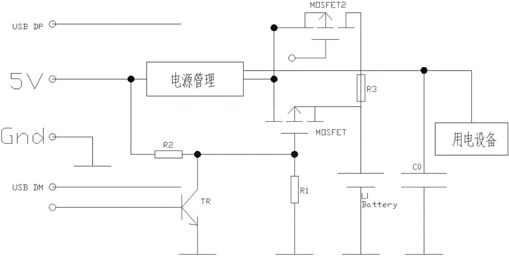 Battery charging management method and circuit