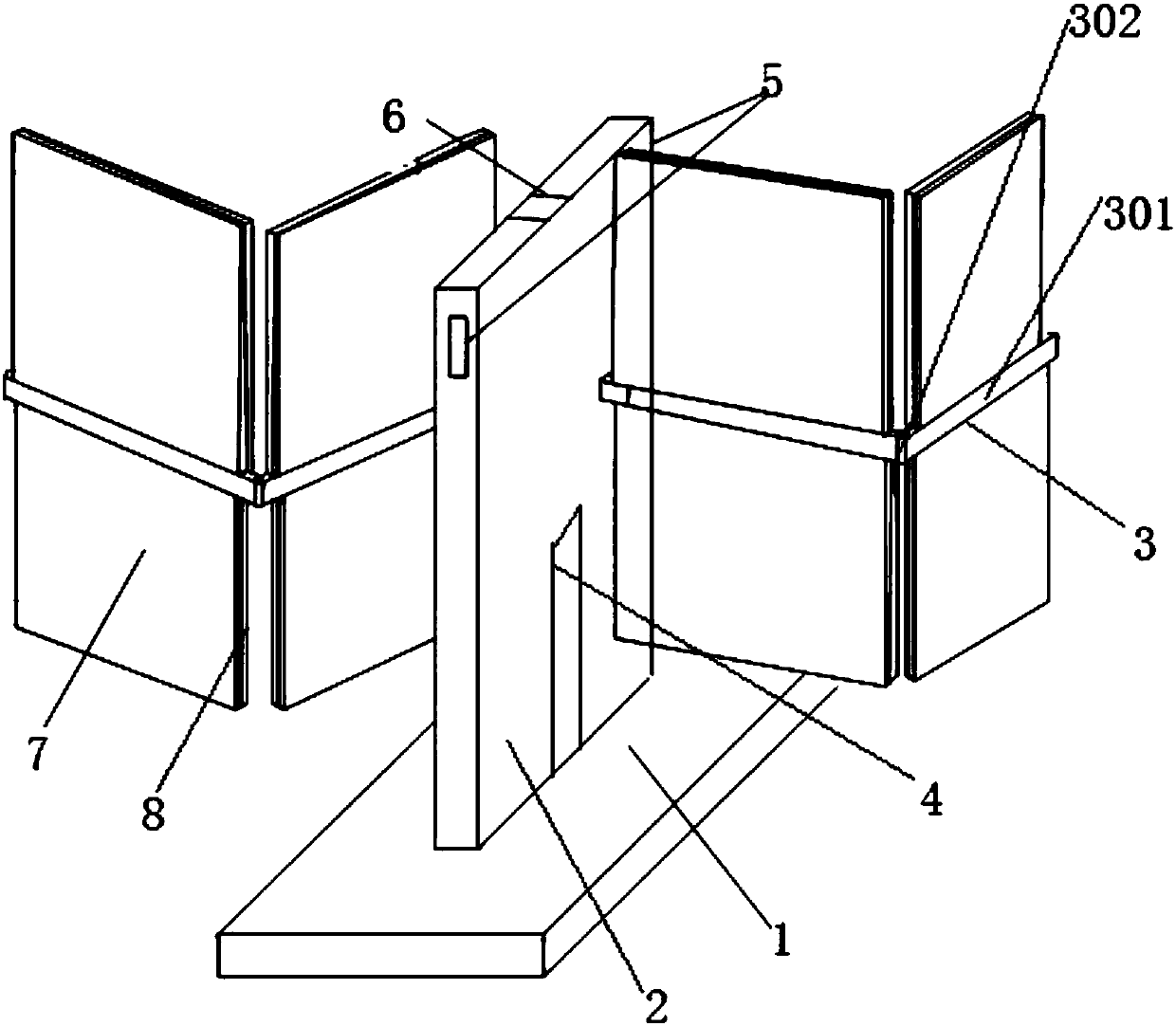 Blade-free wind power and photovoltaic double-layer independent power generation system and control method thereof