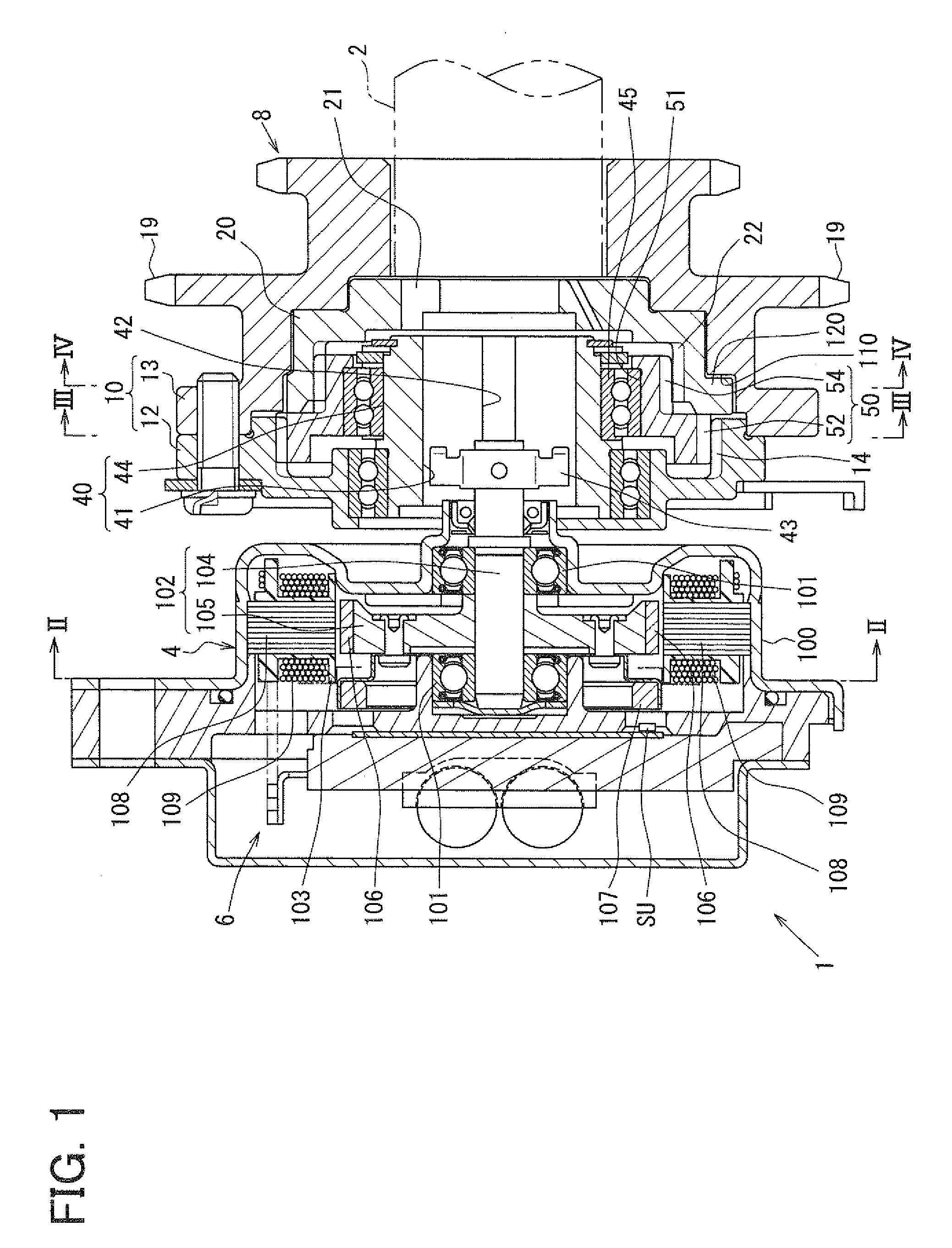 Valve timing control apparatus