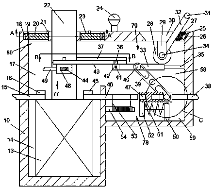 An emergency power-off braking motor