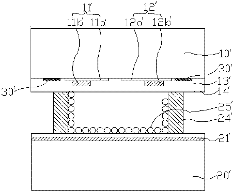 PDP (plasma display panel) discharge electrode and plasma display screen comprising same