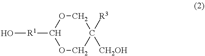 Optical lens