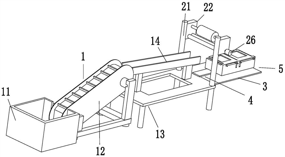 Fruit bagging machine