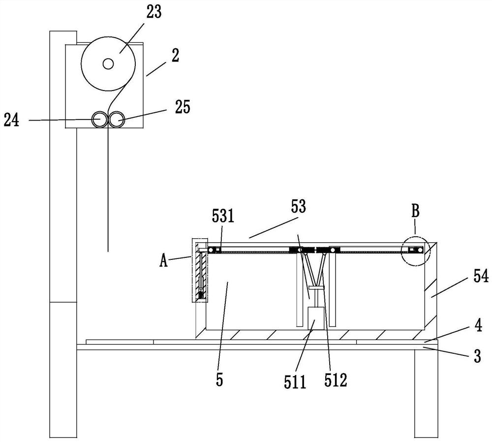 Fruit bagging machine