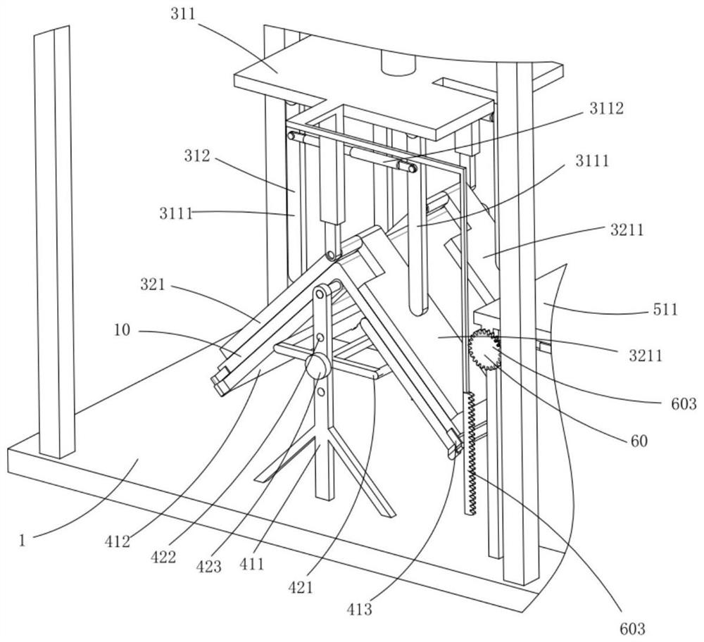 Iron accessory multi-angle bending method