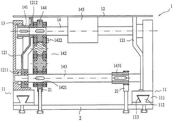 Barrier-free self-propelled cart assembly