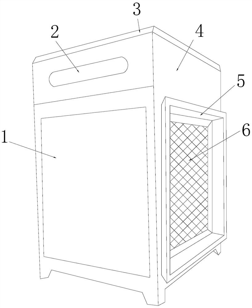 Industrial waste gas purifier