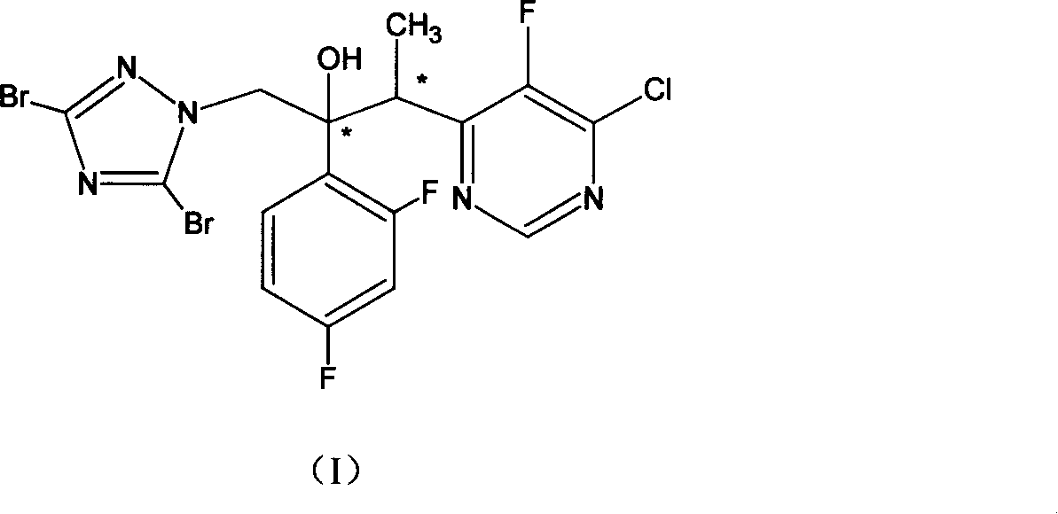 Prepn process and intermediate for voriconazole