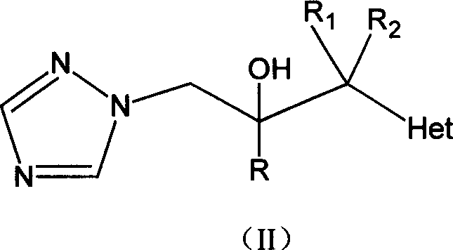 Prepn process and intermediate for voriconazole