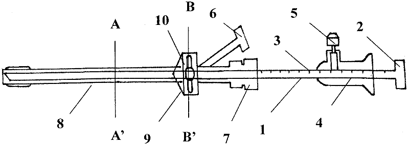 Saccule-type vena cava membrane puncturing dilator